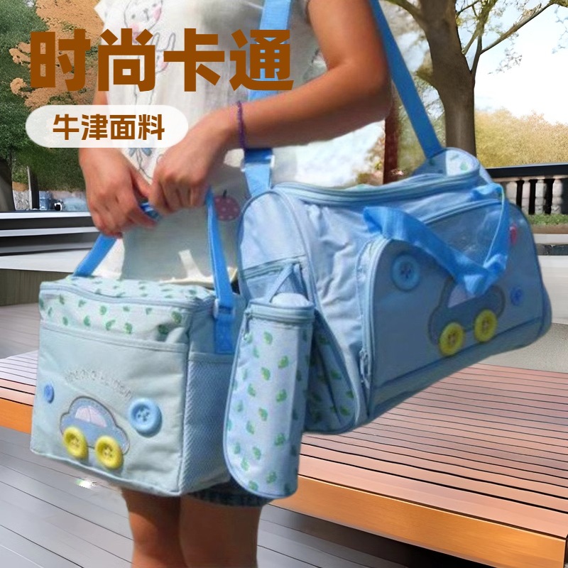 Mummy Bag Car Style Four-Piece Set Multi-Functional Mommy Bag Combination Mother-In-Law Bag Shoulder Bag Mother and Baby Supplies Manufacturer