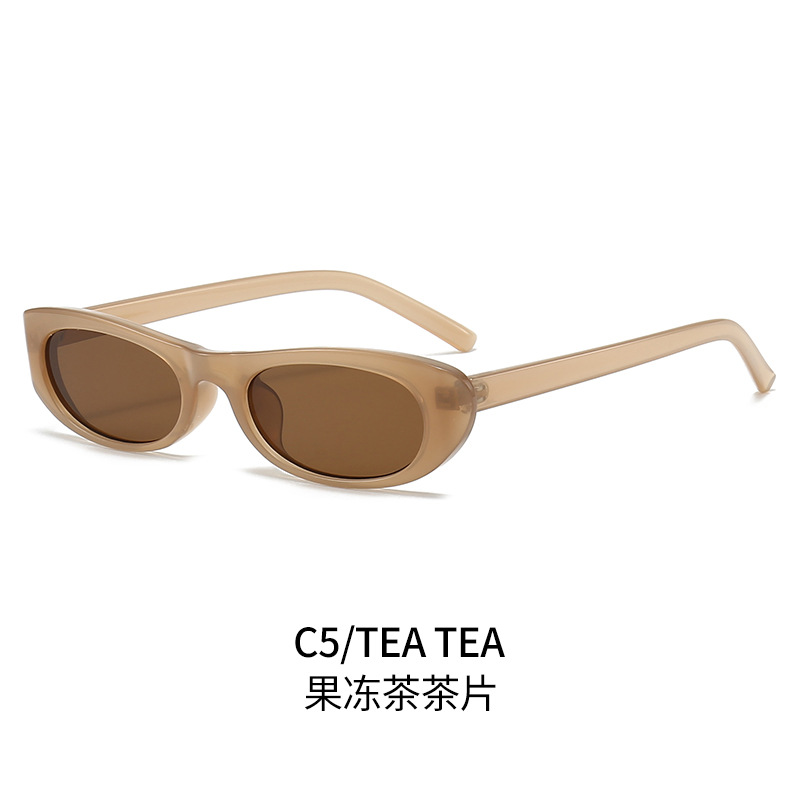 젤리 티 프레임 차 정제