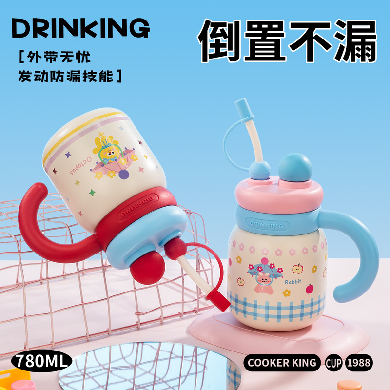 高颜值ストロー付き保温カップ、かわいい携帯用漫画風学生用水筒、大容量デスクトップオフィス女子用水筒|undefined