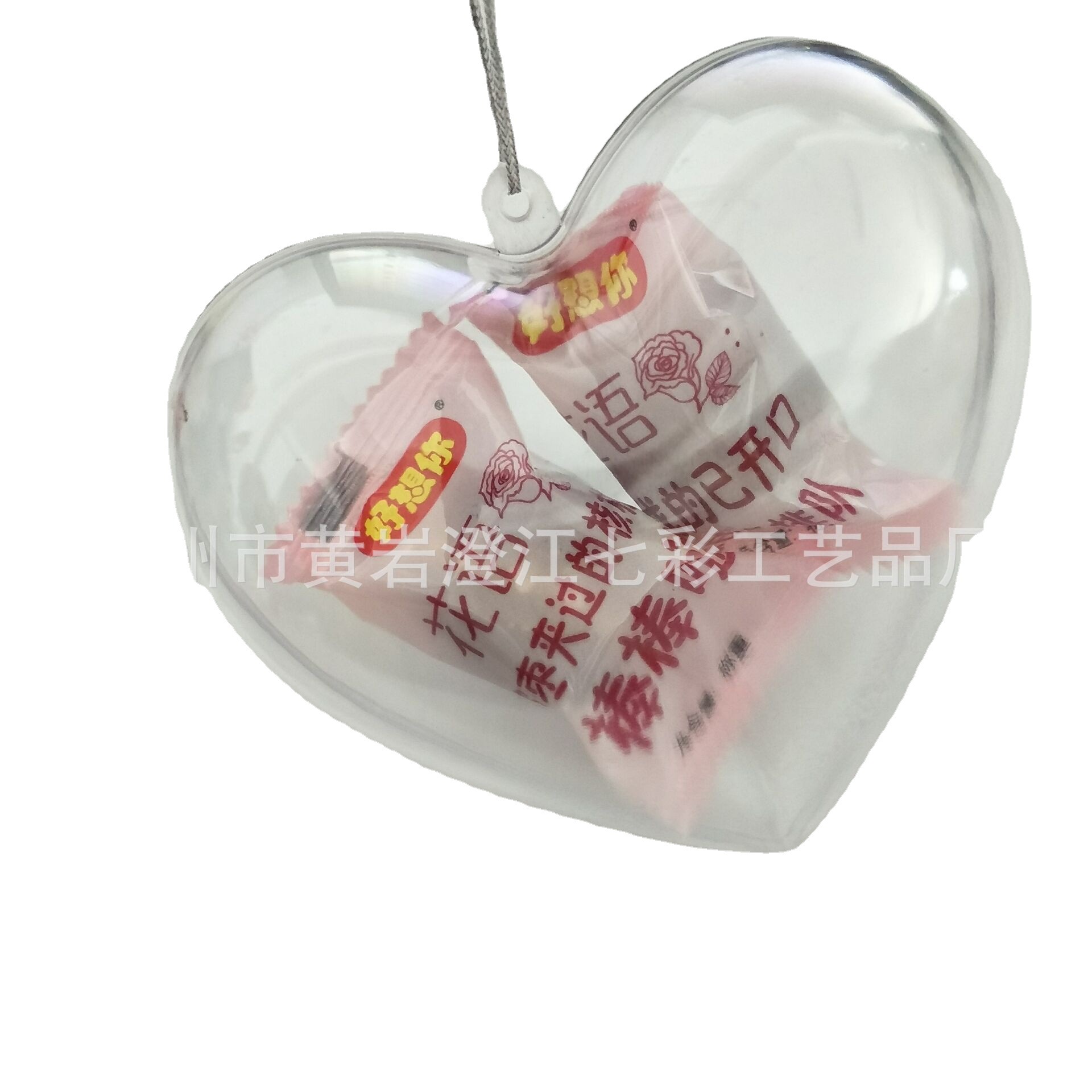 厂家直供节日婚庆情人节各种塑料PS透明爱心装饰球 可以打开