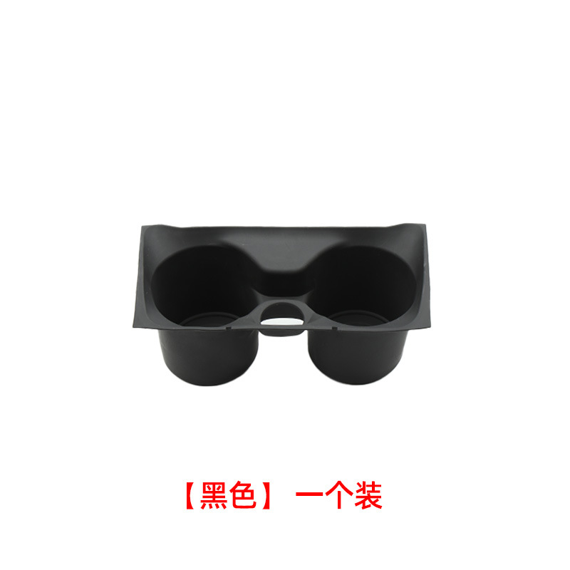 BMW Cup Holder for BMW 3 Series 4 Series Center Console F30 Drink Holder F31 Armrest Cup Holder Car Cup Holder with Hole (Car cup holder/beverage holder) - cup-holder-new-model
