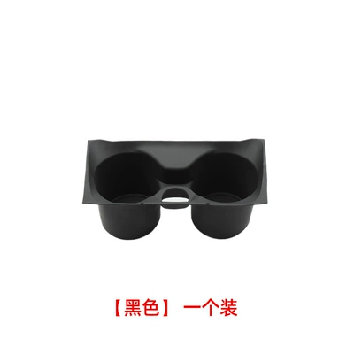 Suitable for Bmw 3 Series 4 Series Center Console Cup Holder F30 Drink Holder F31 Armrest Tea Cup Holder Car Cup Holder with Holes (Car cup holder/beverage holder) - water-cup-holder-new-style