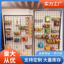 HN6R装饰铁丝網片照片墙货架挂网幼儿网架展示架铁架饰品收纳网格