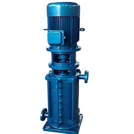 供应多型号的离心泵DL(DLR)型立式多级【图】自吸泵增压泵