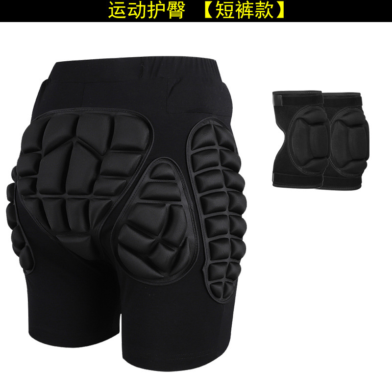 Deportes equipo de protección pantalones anti-caída adultos niños patinaje rueda esquí equipo pantalones cortos desgaste interior codo almohadilla de la rodilla almohadilla de la cadera Pantalones