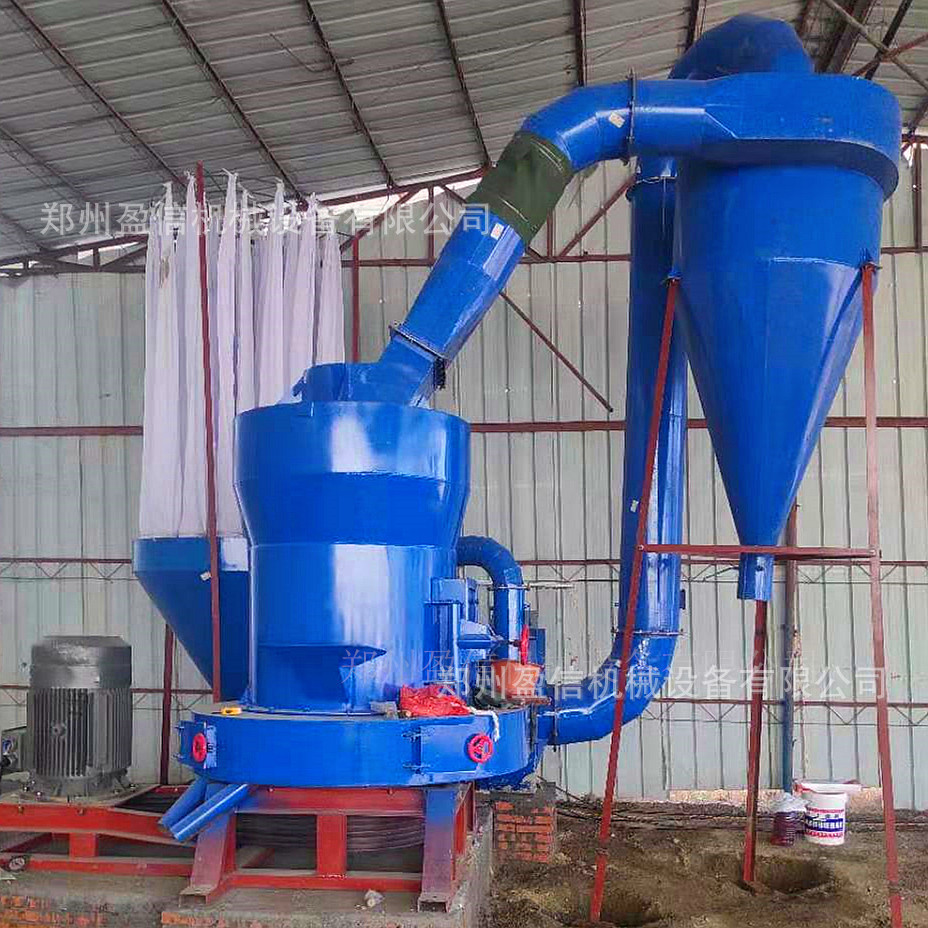 锌渣铝灰渣分离机 铝灰回收处理设备 铝矿磨粉设备
