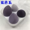 Фиолетовая серия, комплект из 4 предметов (в коробке)