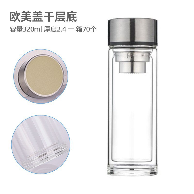 유럽과 미국은 두꺼운 바닥 베이지 색을 태운다-320ml