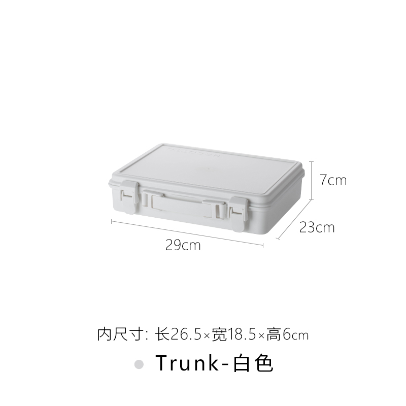 Tianma Co., Ltd. caja de herramientas de mano caja de medicinas caja de acabado roja caja de almacenamiento de piezas de plástico