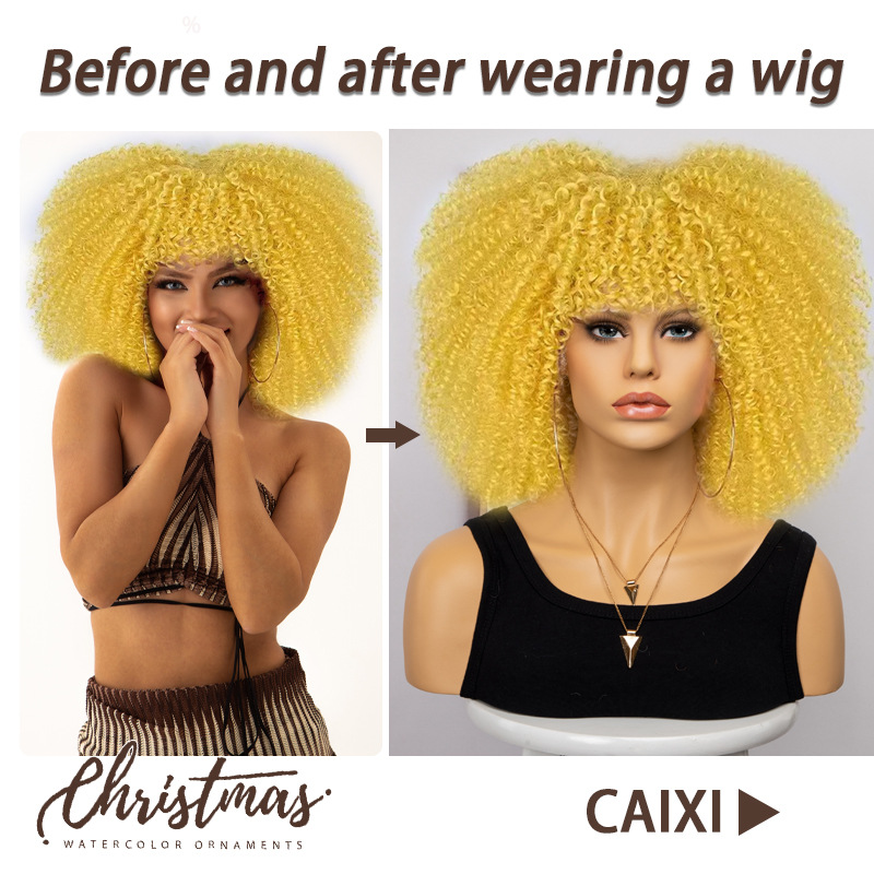 Peluca de Amazon Peluca de mujer nueva explosión de moda transfronteriza Africana pequeña y rizada corta rizada multicolor peluca cubierta de la cabeza