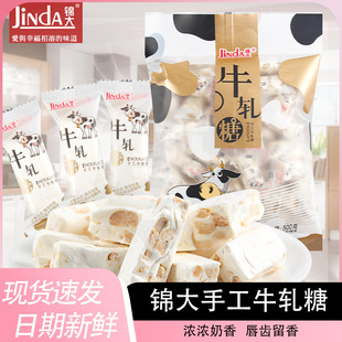 �\���ֹ�ţ܈��500g���b������������c�����e��ʳ�Y��ţ܈ϲ��