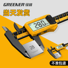 �G������Θ˿��ߔ��@��ȳ����l�߾��ȹ��I�����C�錚���濨