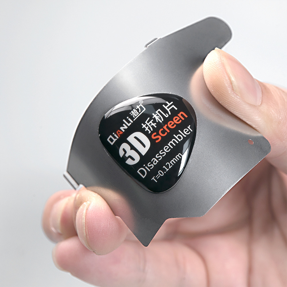 潜力创新3D拆机片适用于平果安卓手机维修拆机