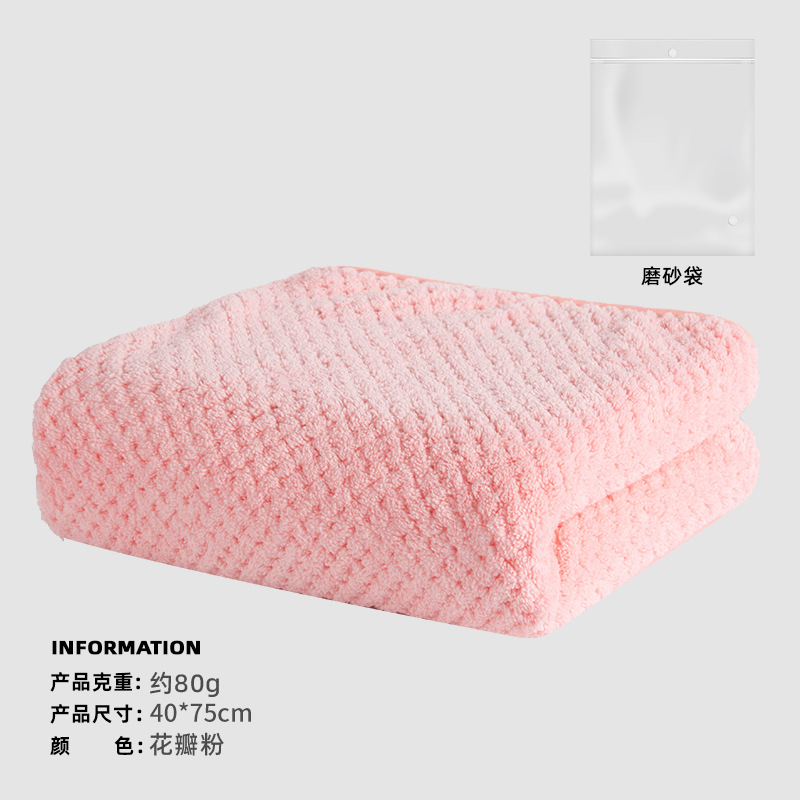 Toalla de terciopelo de coral color sólido engrosada extra grande suave absorbente Toalla de cara hogar adulto niños Toalla de cara al por mayor