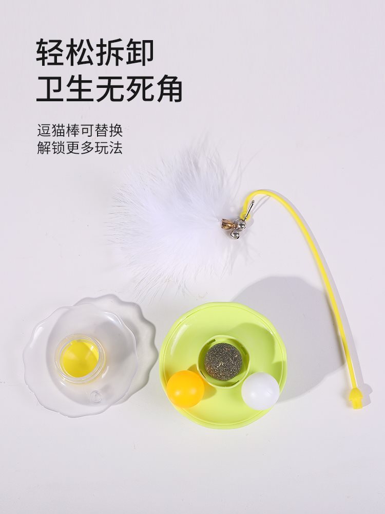 고양이 장난감 애완 동물 용품 턴테이블 공 텀블러 새끼 고양이 장난감 셀프 하이 플러시 고양이 티저 내마모성 고양이 양동이