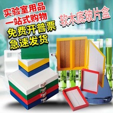 �������_�� 41-6025�d��Ƭ��25Ƭܛľ�ײ�Ƭ�� 20��/�䌍�����Ʒ