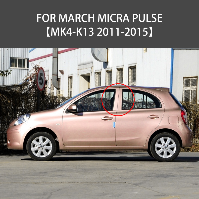 Suitable for Nissan Marchi Rain and Sunny Board March Micra Pulse Window visor