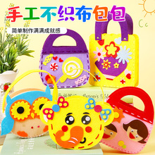 ��ͯ�ֹ��������ϰ��׃��@�H��diy�������������Ů��3-5-6�q���