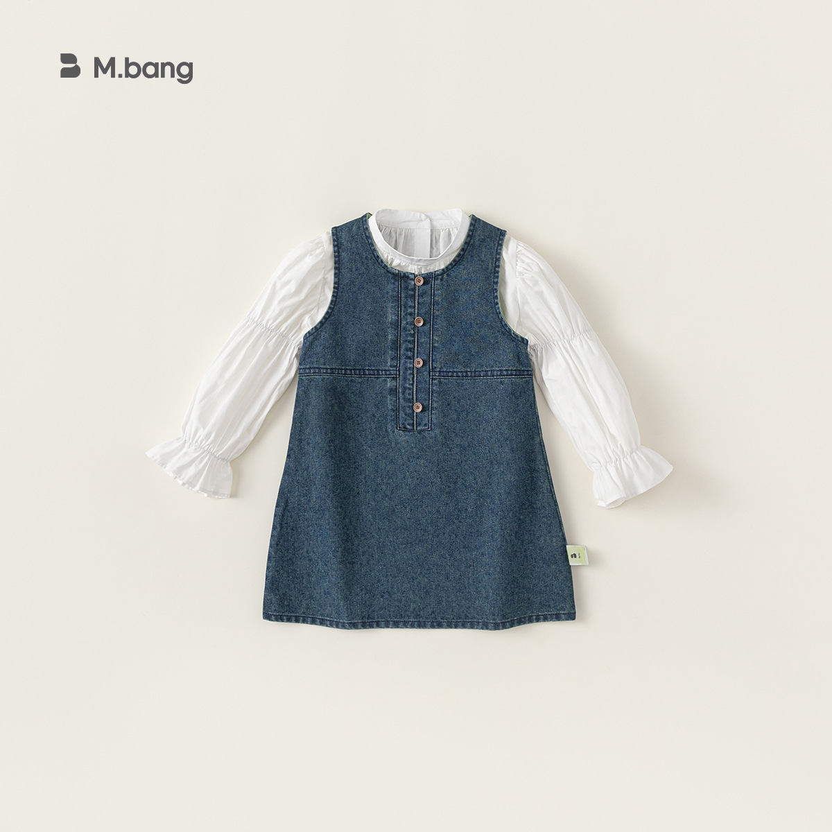 Babycity Children's Denim Skirt Casual Little Girl Dress Spring Girls Vest Dress CQ24103
