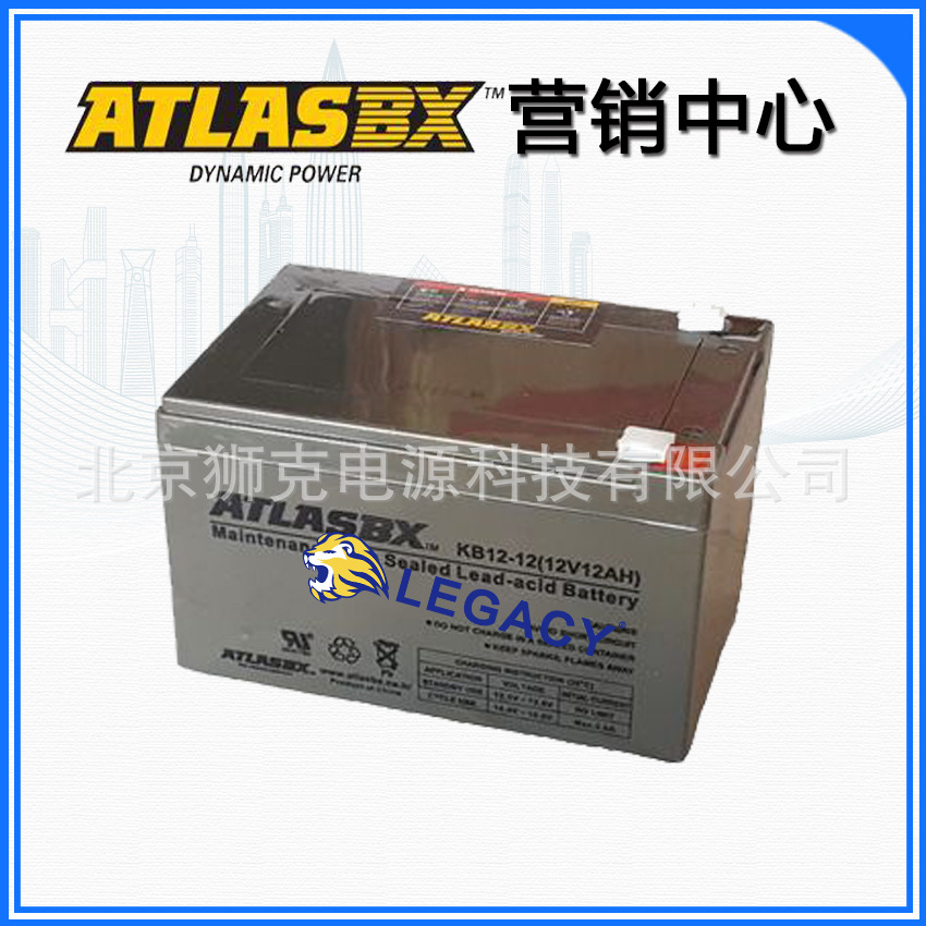 韩国ATLASBX蓄电池 KB12-12 12V12AH 移动设备  UPS 胶体电池