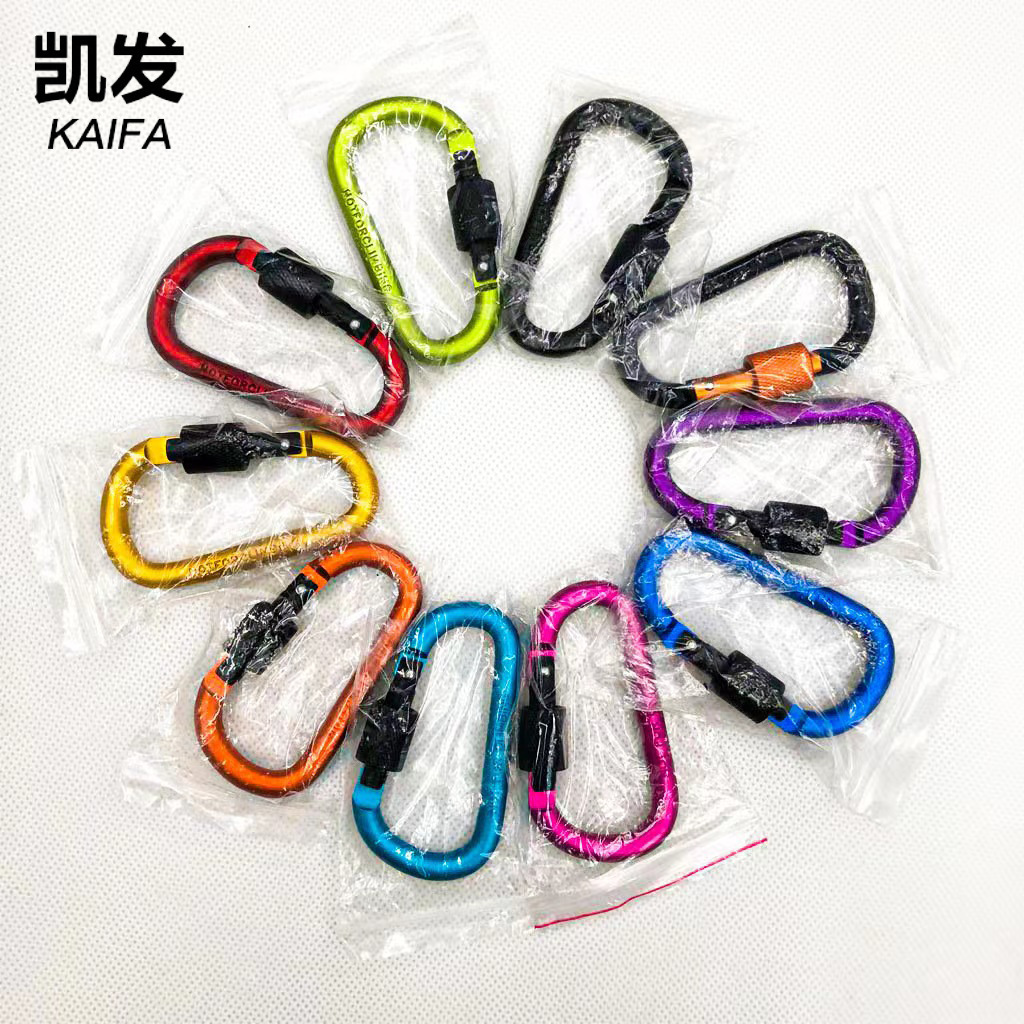 Spot color climbing buckle D -type buckle lock nut aluminum alloy…