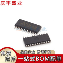 TM1637 TM1638 TM1639 TM1640  �����������ʾ�� ��������ICоƬ