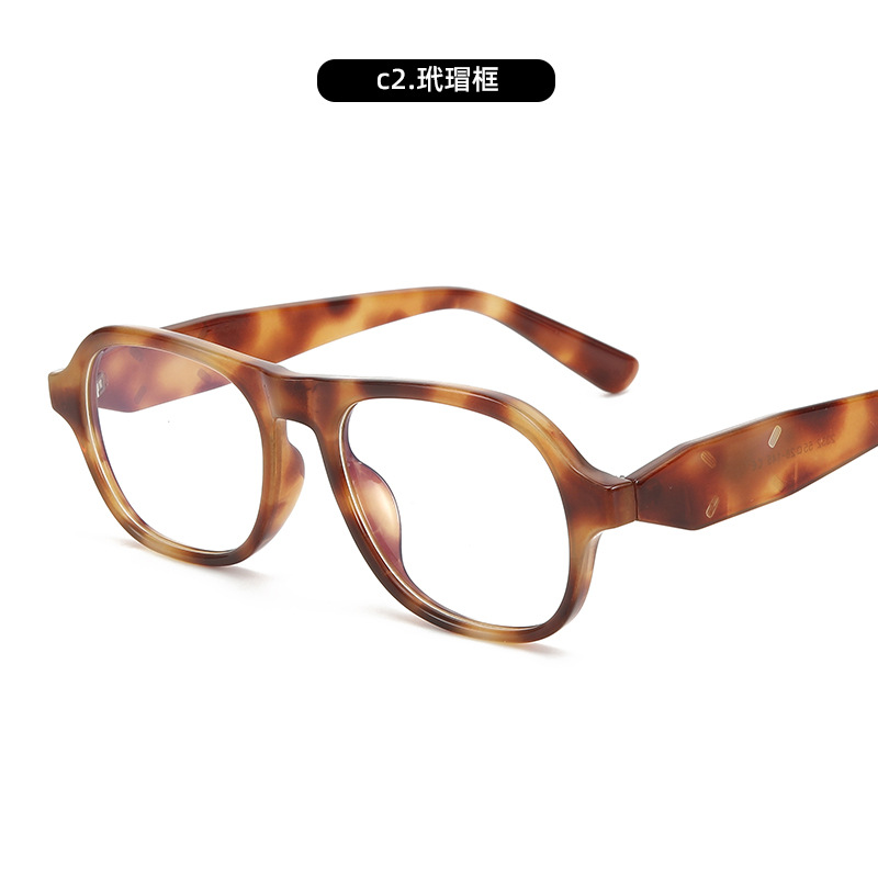 2024 nueva versión coreana del espejo plano simple de alta calidad sin maquillaje moda salvaje retro hombres y mujeres gafas de montura cuadrada