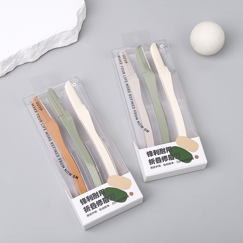 高端双头微距修眉刀高颜值女生便携式折叠锋利耐用套装修眉剪工厂|undefined