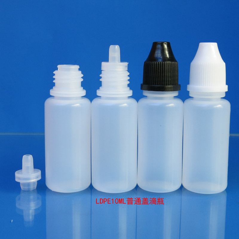 现货半透明10ml塑料瓶眼药水瓶三件套挤压式软瓶烟液瓶胶水瓶