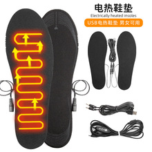 ��ŮUSB늟�Ь�|��ůȫ�|��ˮϴ�ߴa�����ɲü�EVA�ӟ�Ь�|