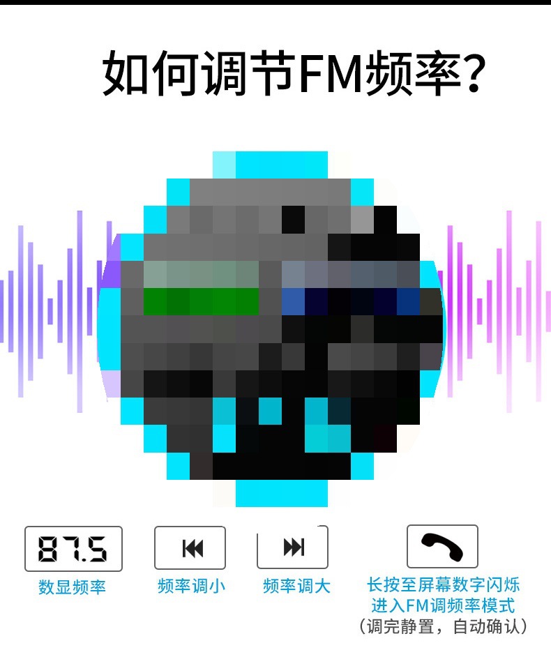 Car Bluetooth Receiver Lossless Sound Quality Mp3 Player Conversion Cigarette Lighter Car Charger Super Wholesale