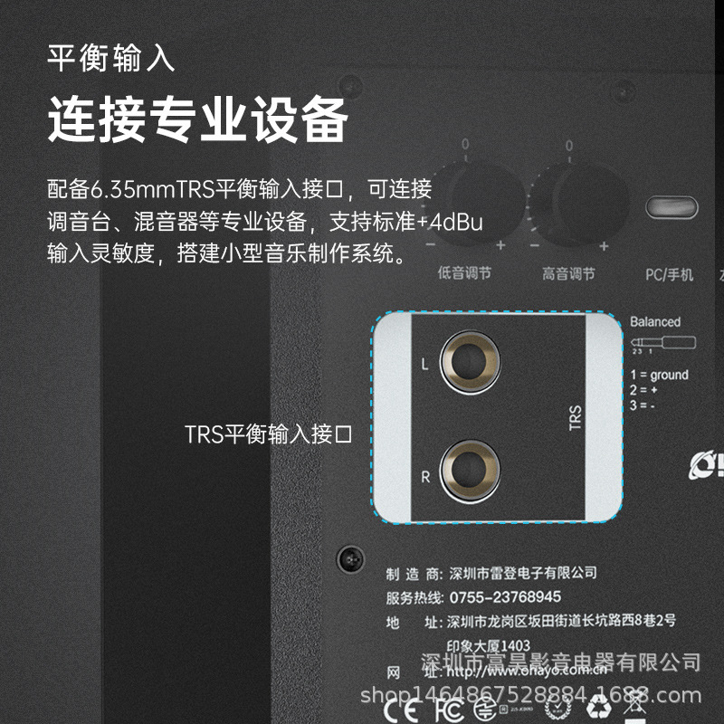 ラドン越境人気オーディオ V12 デスクトップホームデスクトップサブウーファー木製 HIFI ステレオ Bluetooth スピーカー|undefined