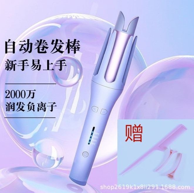 Estilo coreano rizador de pelo automático 32mm gran rollo eléctrico anión cuidado del cabello perm perezoso artefacto rollo de huevo palo al por mayor