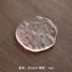 Japanese-style Glacier Transparent Glass Coaster Gradient Color-changing Round Thickened Pot Bearing Tea Holder High-value Tea Set Household Tea Table