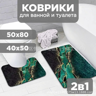 ���R�d�p�ݴ���ʯ�؉|������ԡ�ҵ؉|�RͰ�ɼ���U�Ή|OZON���l