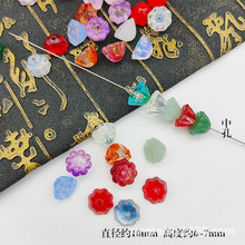 diy耳饰发簪饰品材料10mm琉璃中孔莲蓬捷克琉璃莲雾莲子荷花花心