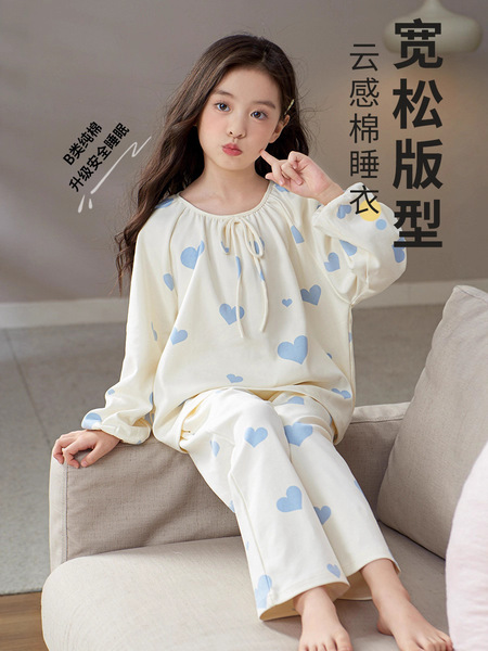 Pijama