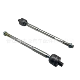 悬挂系统;其他转向系统;转向拉杆