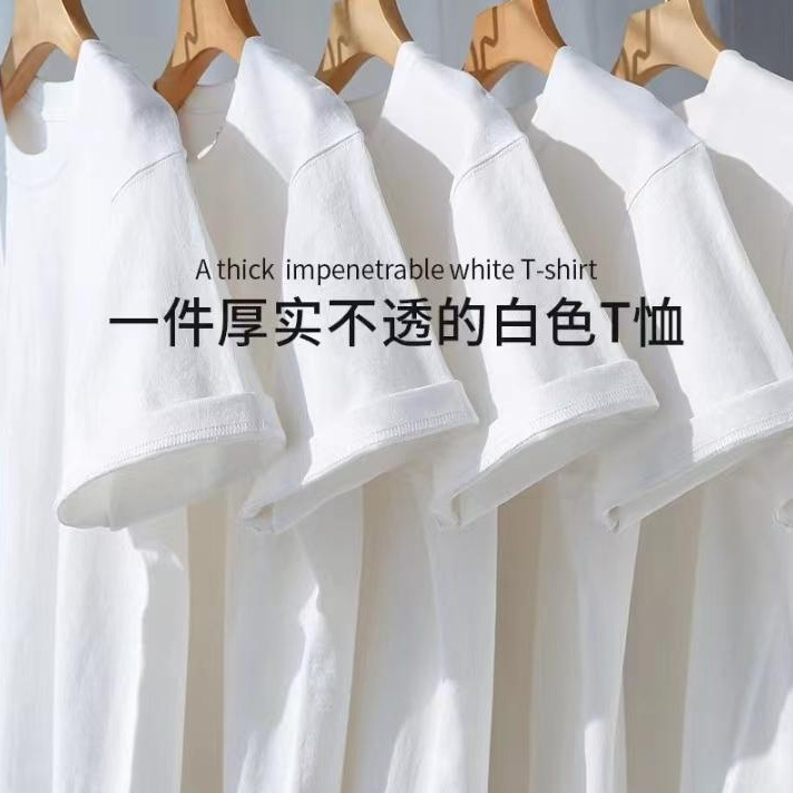 Customized Pure Cotton White T-Shirts with Graffiti Design for Team Building, Children's Short-Sleeve Class Uniforms, and Promotional Cultural Shirts with Logo Printing