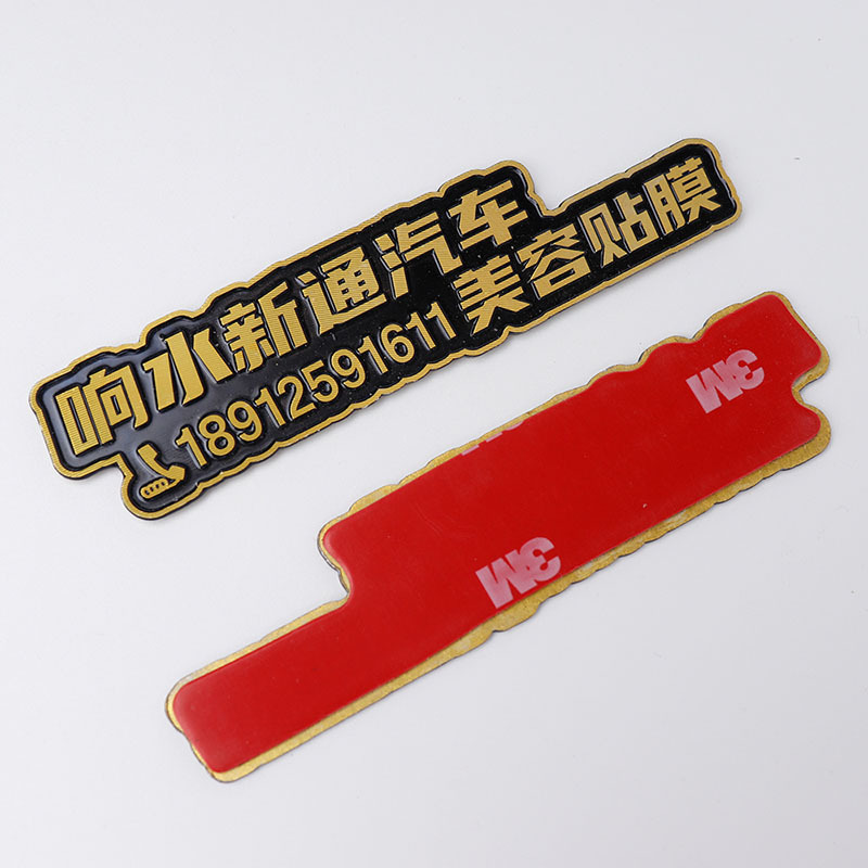 14--
