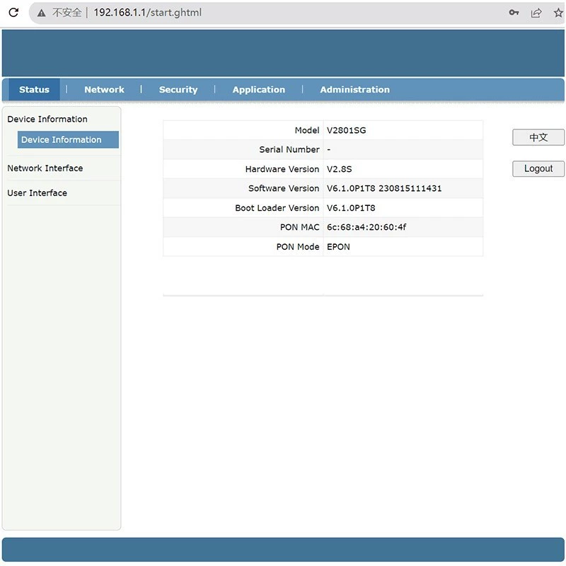 Новый оптический модем ONT V2801GS V2801Q GPONEponXPONFTTHOnu1GE
