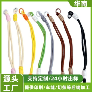 定制diy手工编织包带 女款单肩包斜跨可调节编织肩带可拆卸包带