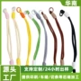 定制编织斜跨手工编织包