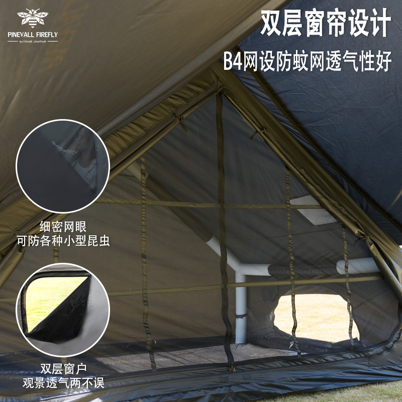 Cross-Border Hot-Selling Outdoor Camping and Picnicking Portable No-Setup Inflatable Tent 6+6Pro Extra-Large Starry Sky Tent