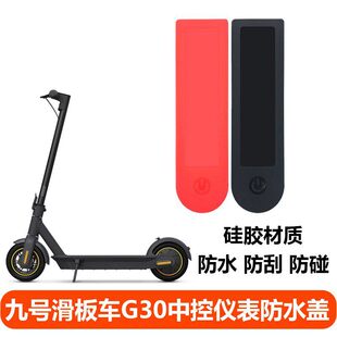 �m��춾�̖늄ӻ���܇g30�п��_�P�x����ˮ�ױ��o���z�l�����