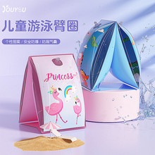 ��⃺ͯ��Ӿ�ֱ�Ȧ����ˮ��Ӿ����Ů������Ư���W����Ӿ�b�両Ȧ