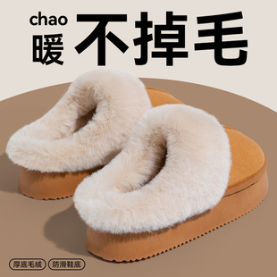 Ψ�x����4CM�Ӻ�����ЬŮ�Ӽұ�ů�����⴩�ӽq��ĥܛ������Ь��