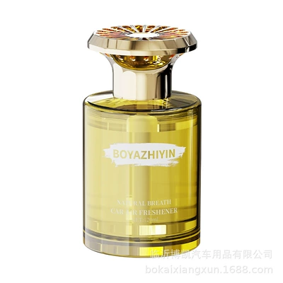 Car Perfume Aromatherapy: for Men, Fresh and