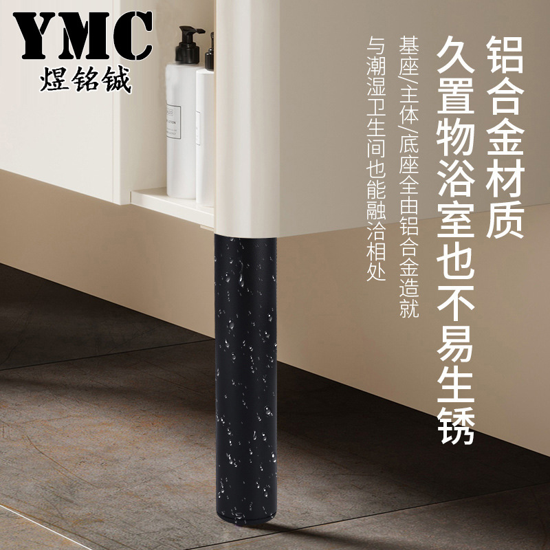 Muebles de aleación de aluminio pierna gabinete de baño pierna de TV soporte de la pierna gabinete mesa de café gabinete de baño sofá ajustable pierna del gabinete