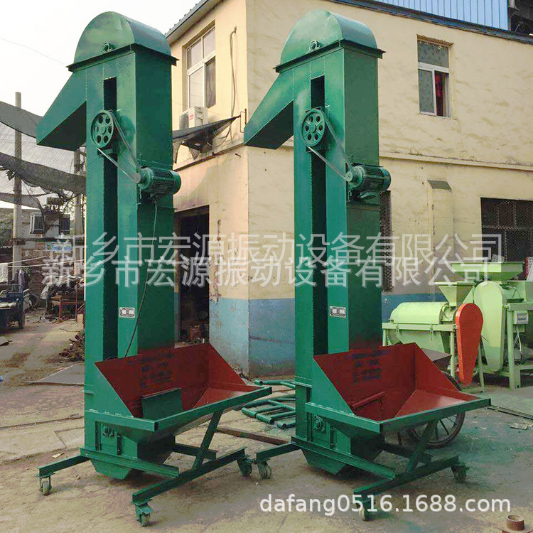 小型 移动式提升机 塑料斗不伤粮食 大豆玉米油菜籽提升机